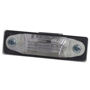 Rekisterikilven valo