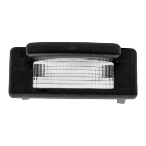 Rekisterikilven valo