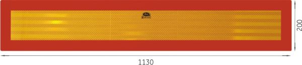 Rear board TI-PG left without hose 101-04W-267